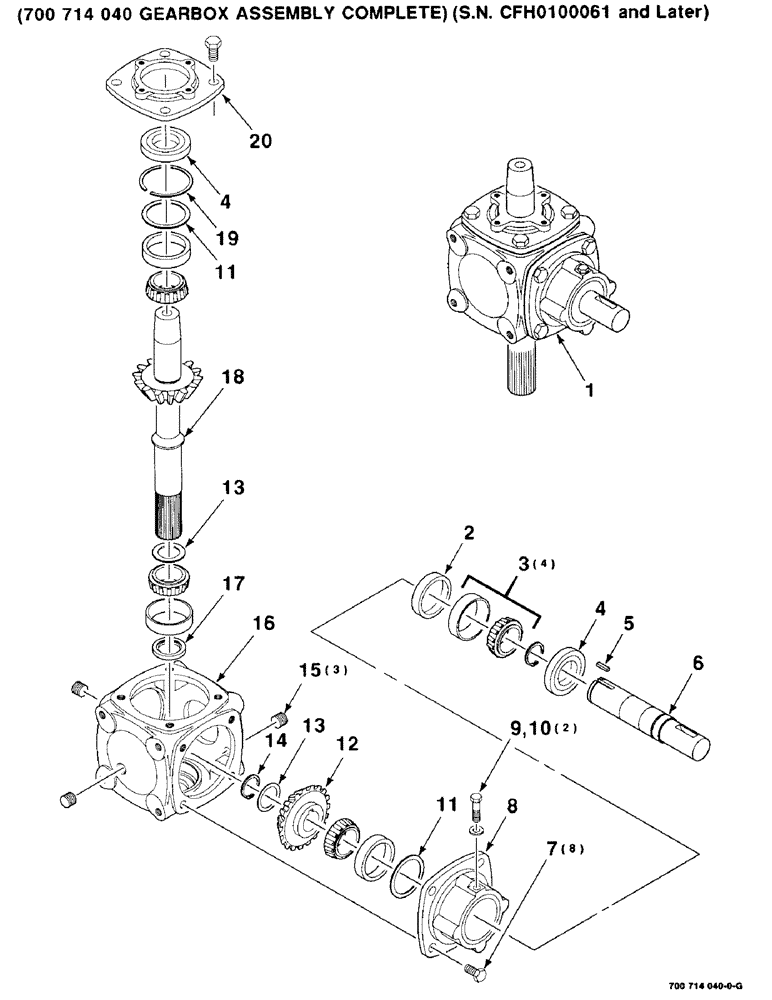 Схема запчастей Case IH 8850 - (2-16) - GEARBOX ASSEMBLY, INNER, 700714040 GEARBOX ASSY. COMPLETE, SERIAL NUMBER CFH0100061 AND LATER (58) - ATTACHMENTS/HEADERS