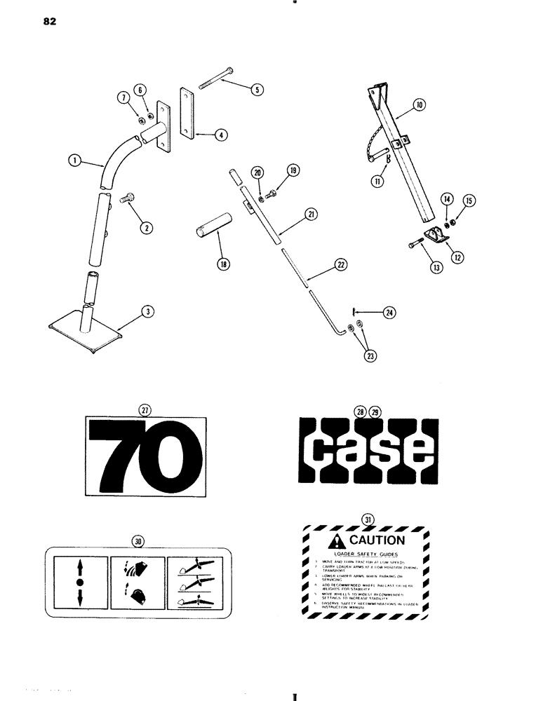 Схема запчастей Case IH 70 - (82) - PARKING STAND, 70L, 70S AND 70U, PARKING STAND, 70Q, BUCKET (82) - FRONT LOADER & BUCKET