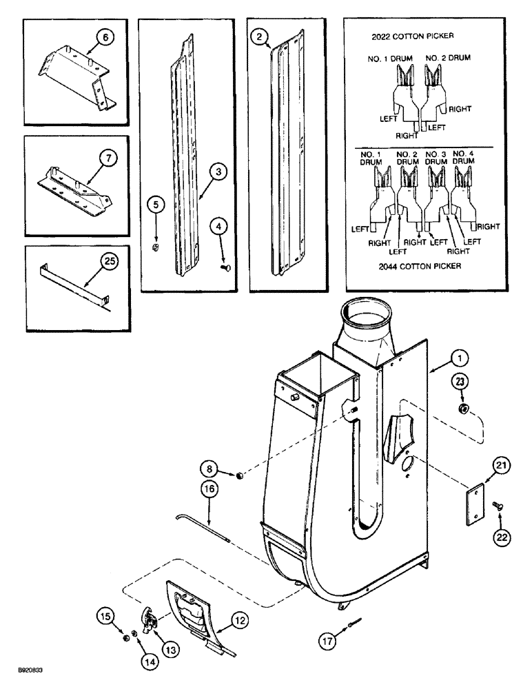 Схема запчастей Case IH 2044 - (9C-02) - OUTLETS (15) - HANDLING SYSTEM