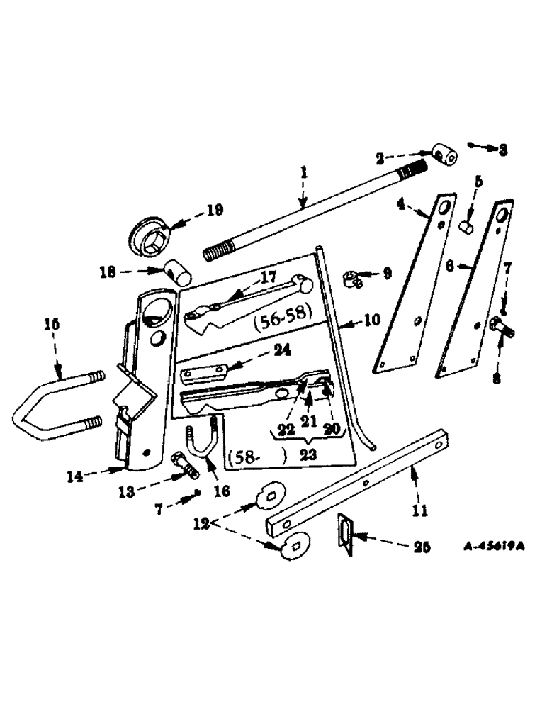 Схема запчастей Case IH 461 - (U-08) - FOURTH GANG PARALLEL LINKAGE 