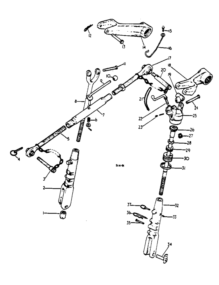 Схема запчастей Case IH 2500 - (09-004) - THREE POINT HITCH (12) - FRAME