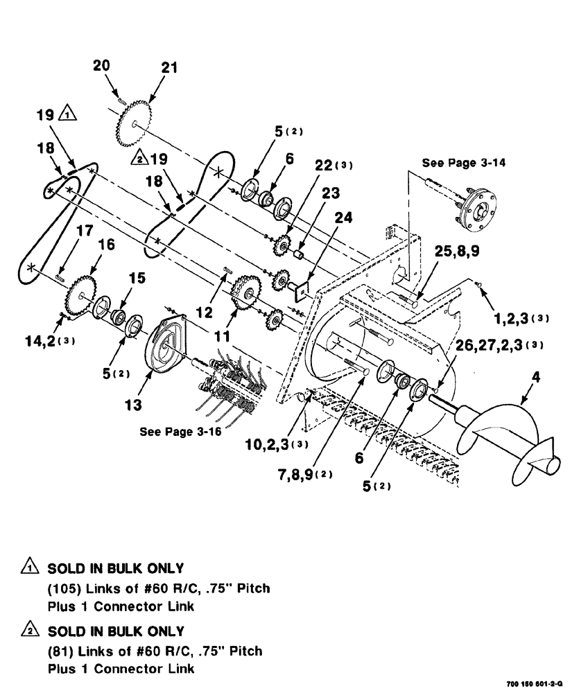 Схема запчастей Case IH 8575 - (03-012) - PICKUP DRIVE AND AUGER ASSEMBLY - RIGHT Pickup