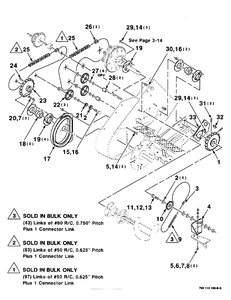 Схема запчастей Case IH 8580 - (03-12) - PICKUP DRIVE ASSEMBLY, RIGHT Pickup