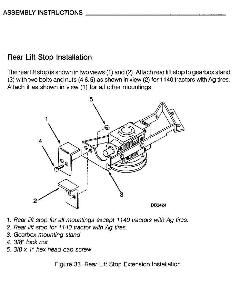 Схема запчастей Case IH M172 - (54) - ASSEMBLY INSTRUCTIONS, REAR LIFT STOP INSTALLATION (05) - SERVICE & MAINTENANCE