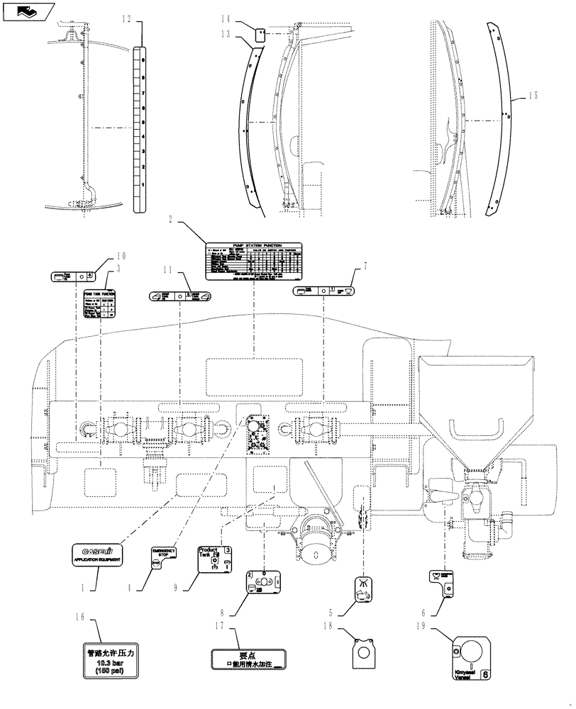 Схема запчастей Case IH 3330 - (90.108.03[02]) - APPLICATION DECAL GROUP (90) - PLATFORM, CAB, BODYWORK AND DECALS