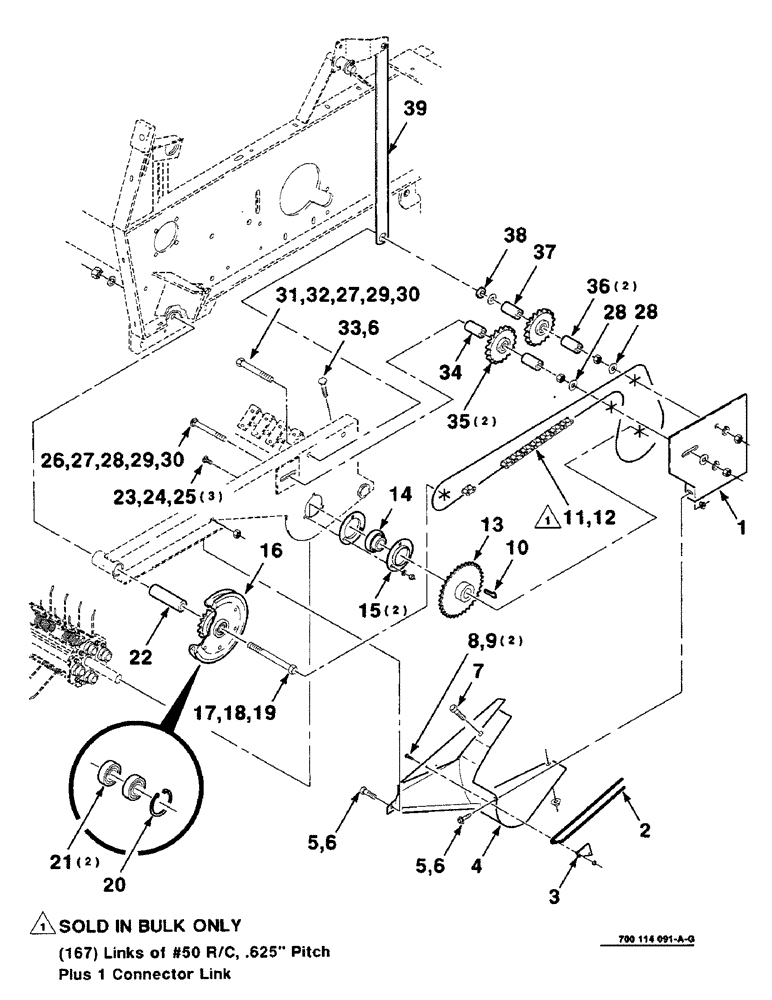 Схема запчастей Case IH 8465T - (3-08) - PICKUP DRIVE ASSEMBLY, LEFT, SERIAL NUMBER CFH0074012 AND LATER Pickup