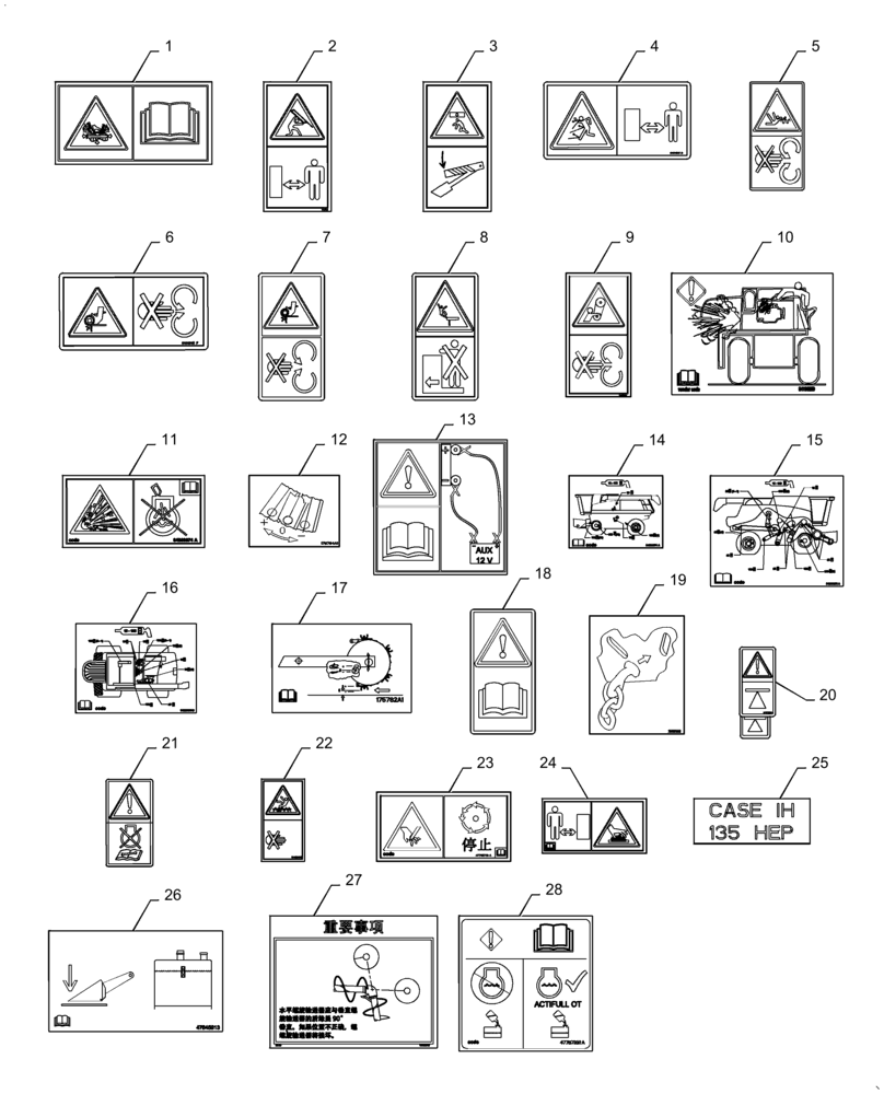 Схема запчастей Case IH AF4077 - (90.108.AC[03]) - WARNING DECAL (90) - PLATFORM, CAB, BODYWORK AND DECALS