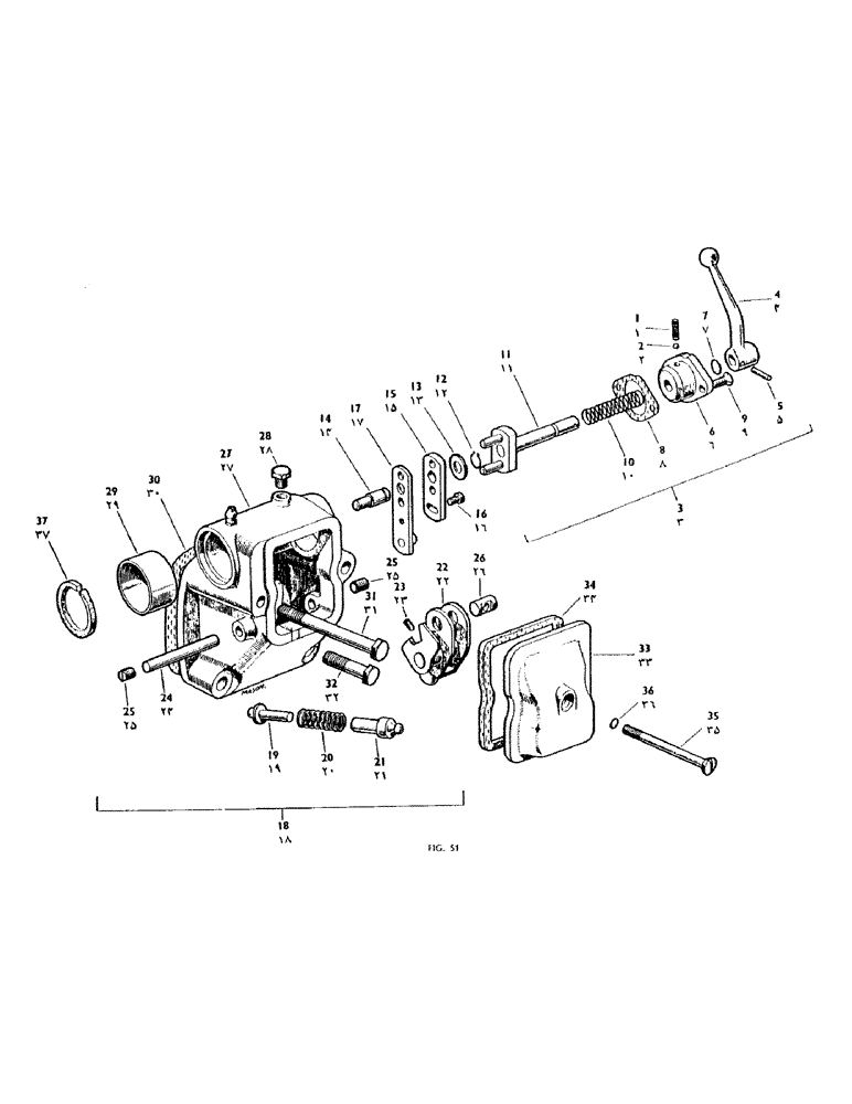 Схема запчастей Case IH 950 - (134) - SELECTOR MECHANISM AND RAMSHAFT BRACKET (06) - POWER TRAIN