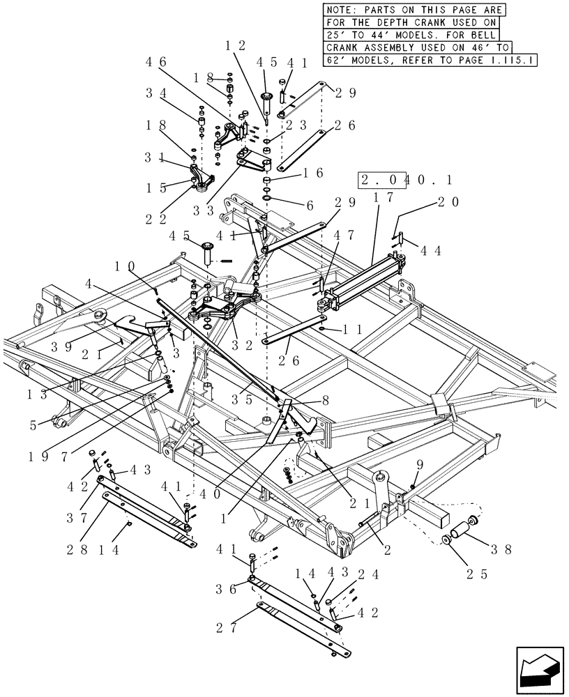 Схема запчастей Case IH PTX600 - (1.110.1) - DEPTH CRANK ASSEMBLY (CENTER SECTION) ASSEMBLY (25 FT TO 44 FT MODELS) (12) - FRAME