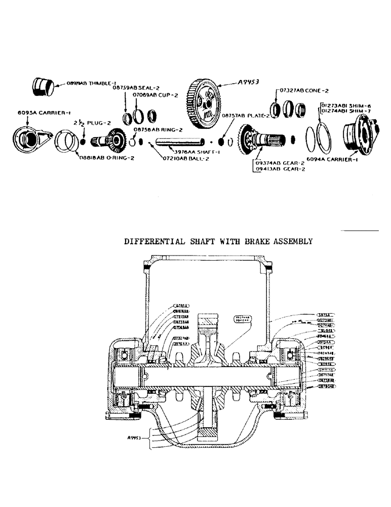 Схема запчастей Case IH 500-SERIES - (056) - DIFFERENTIAL SHAFT (06) - POWER TRAIN