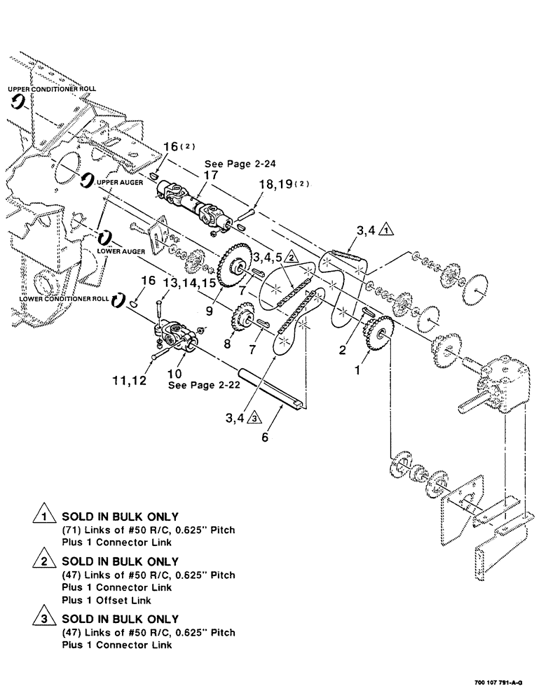 Схема запчастей Case IH 8350 - (2-20) - MAIN DRIVE ASSEMBLY, U-JOINTS, COUPLER AND CHAINS (09) - CHASSIS