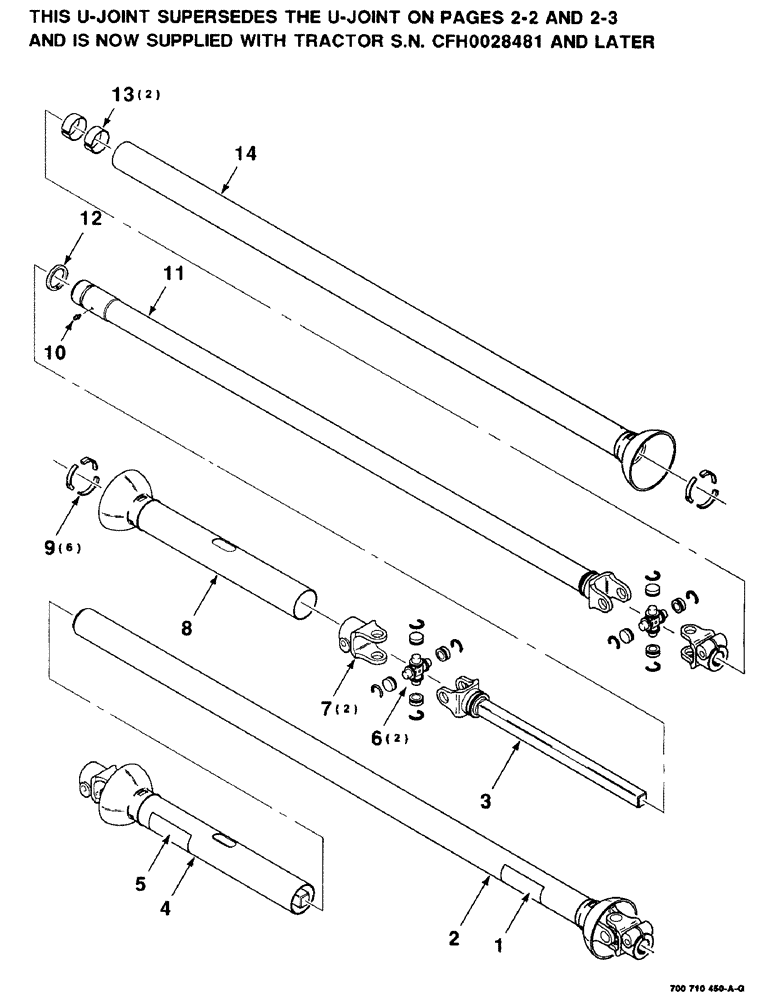 Схема запчастей Case IH 8830 - (2-04) - U-JOINT ASSEMBLY, THIS U-JOINT SUPERSEDES THE U-JOINT ON PAGE 2-2 (09) - CHASSIS