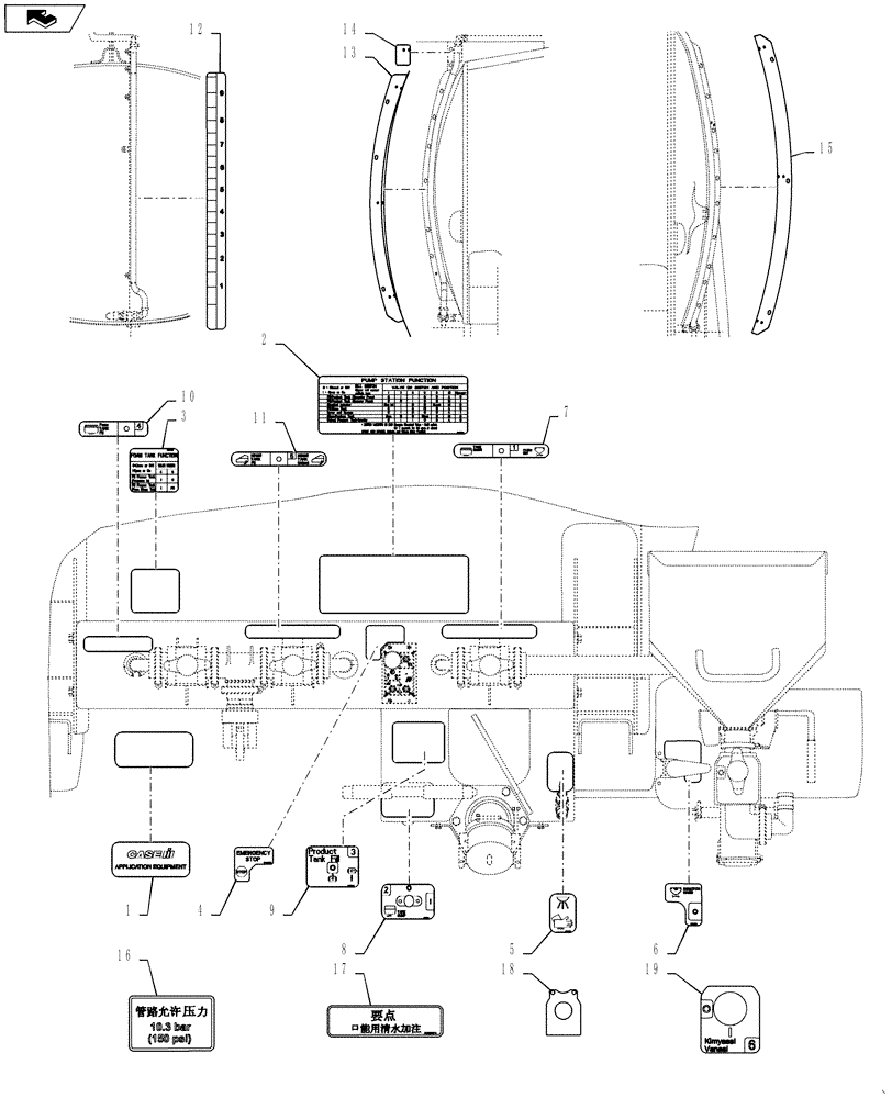 Схема запчастей Case IH 3330 - (90.108.03[01]) - APPLICATION DECAL GROUP (90) - PLATFORM, CAB, BODYWORK AND DECALS