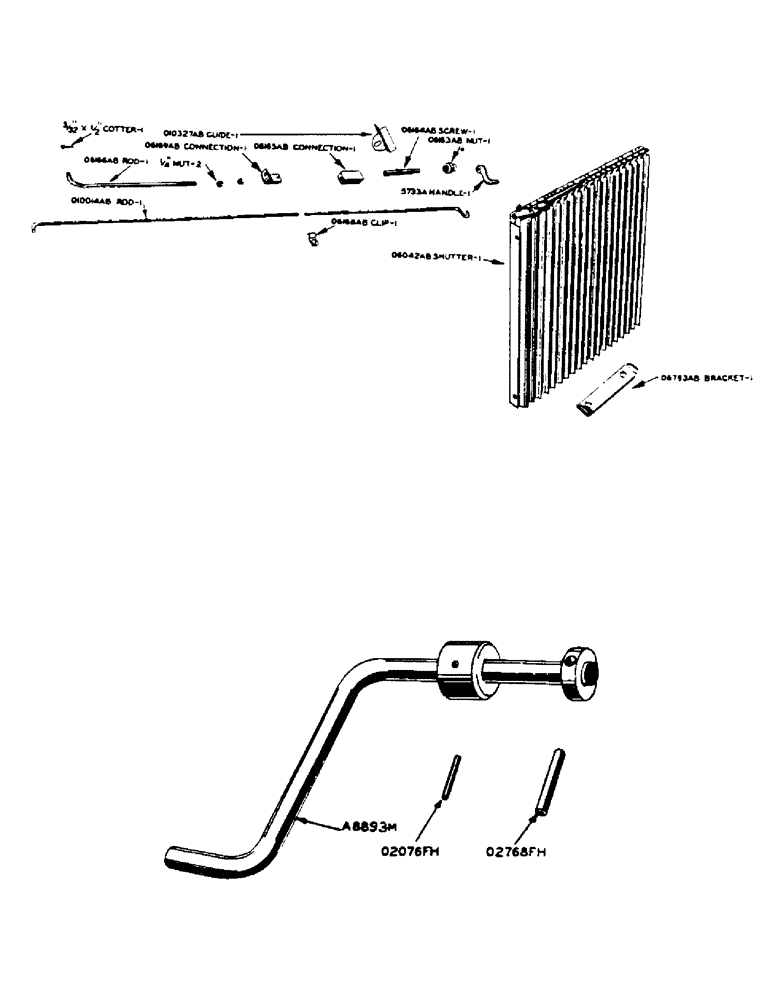 Схема запчастей Case IH 500-SERIES - (044) - RADIATOR SHUTTER (02) - ENGINE