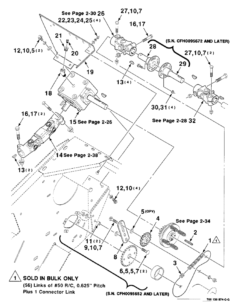 Схема запчастей Case IH 8840 - (2-24) - DRIVE ASSEMBLY (RIGHT) (S.N. CFH0095541 AND LATER) (58) - ATTACHMENTS/HEADERS