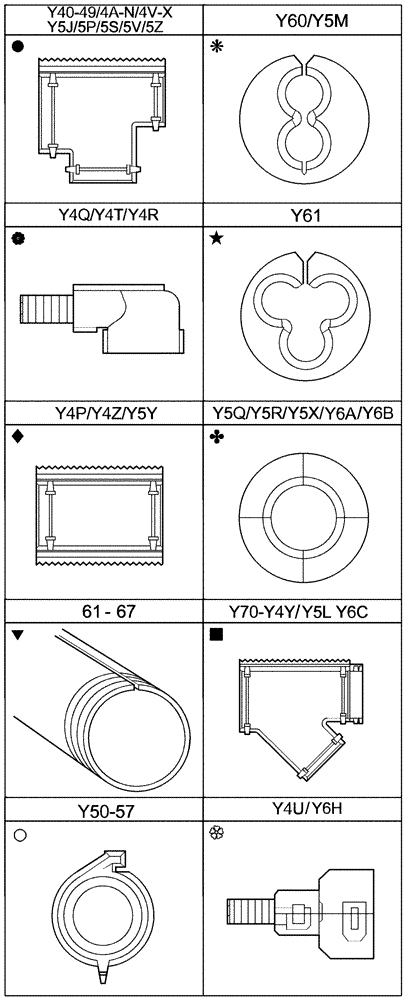 Схема запчастей Case IH C55 - (04-14[01]) - CABLE - PROTECTION SYSTEM (04) - ELECTRICAL SYSTEMS