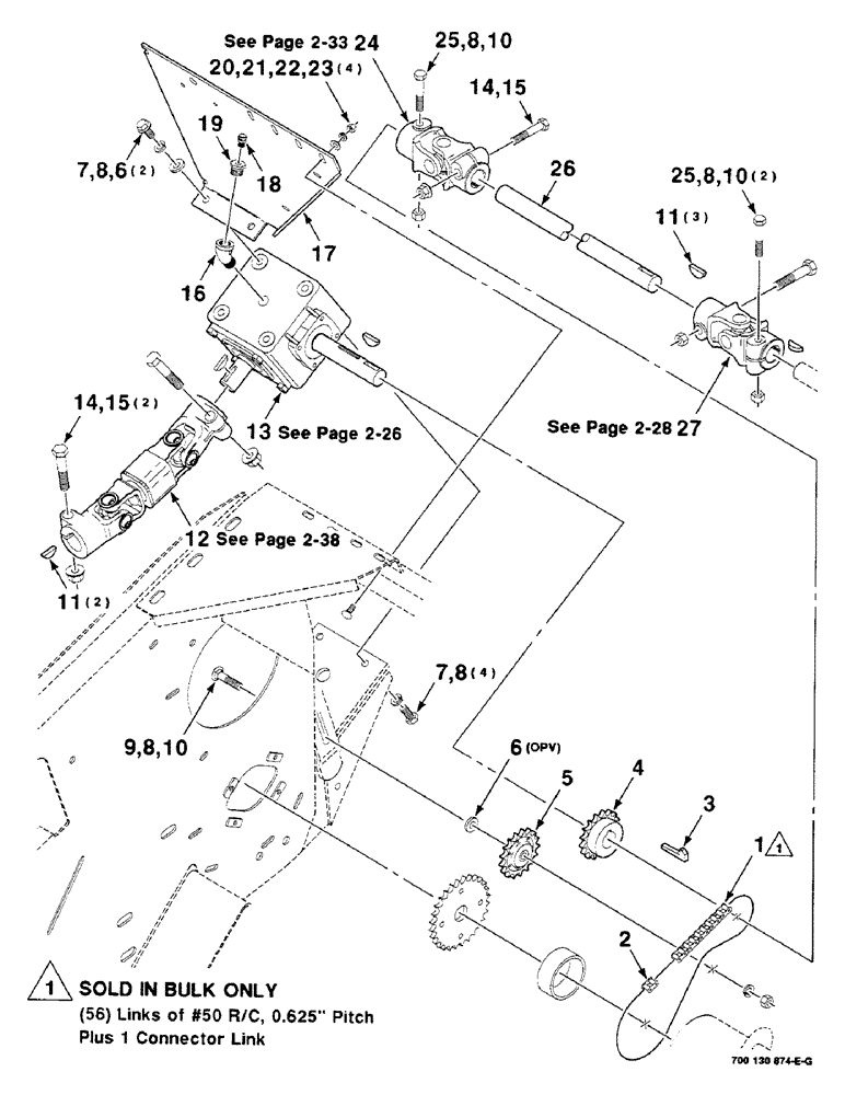 Схема запчастей Case IH 8840 - (2-22) - DRIVE ASSEMBLY (RIGHT) (S.N. CFH0032864 THRU CFH0095540) (58) - ATTACHMENTS/HEADERS