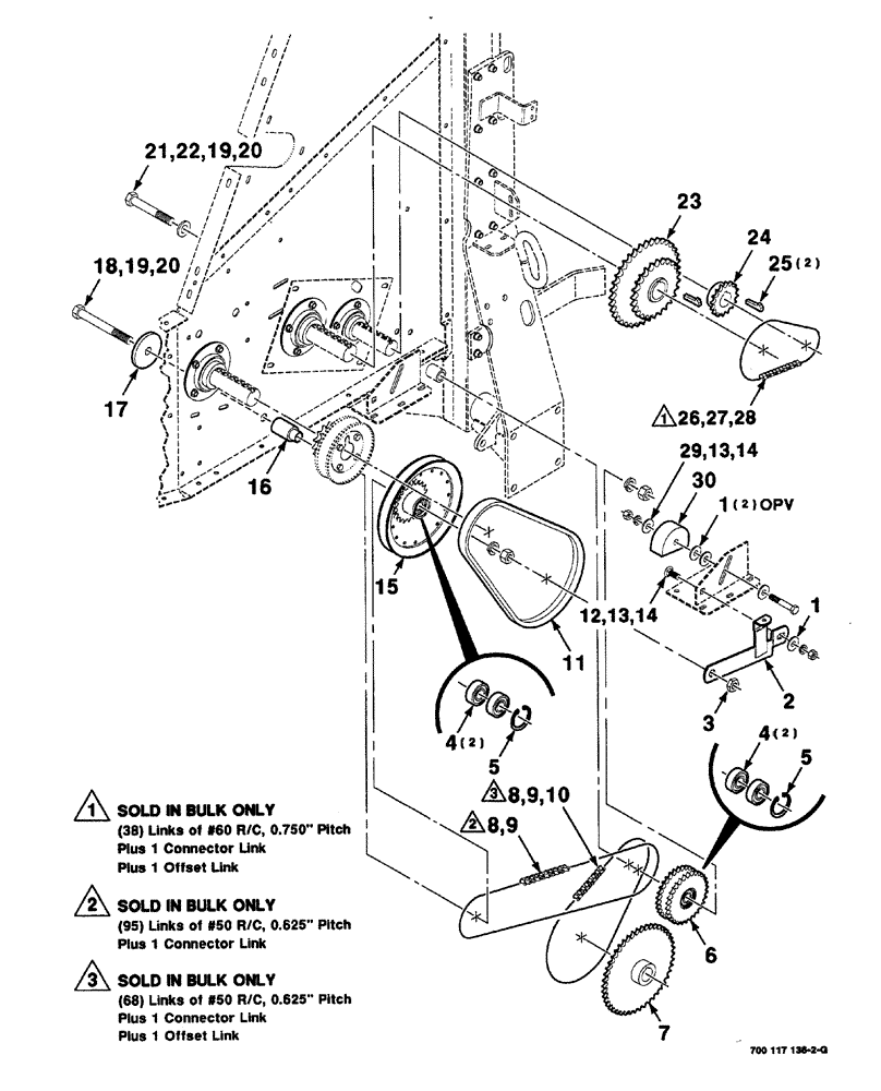 Схема запчастей Case IH 8420 - (02-18) - DRIVE ASSEMBLY (SECONDARY) Driveline