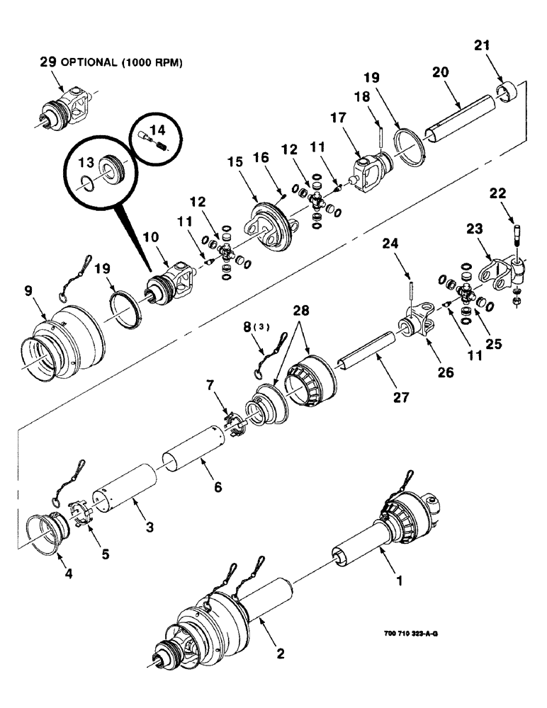 Схема запчастей Case IH 8480 - (2-04) - IMPLEMENT DRIVELINE ASSEMBLY, BONDIOLI, SERIAL NUMBER CFH0051001 THROUGH CFH0053223 Driveline