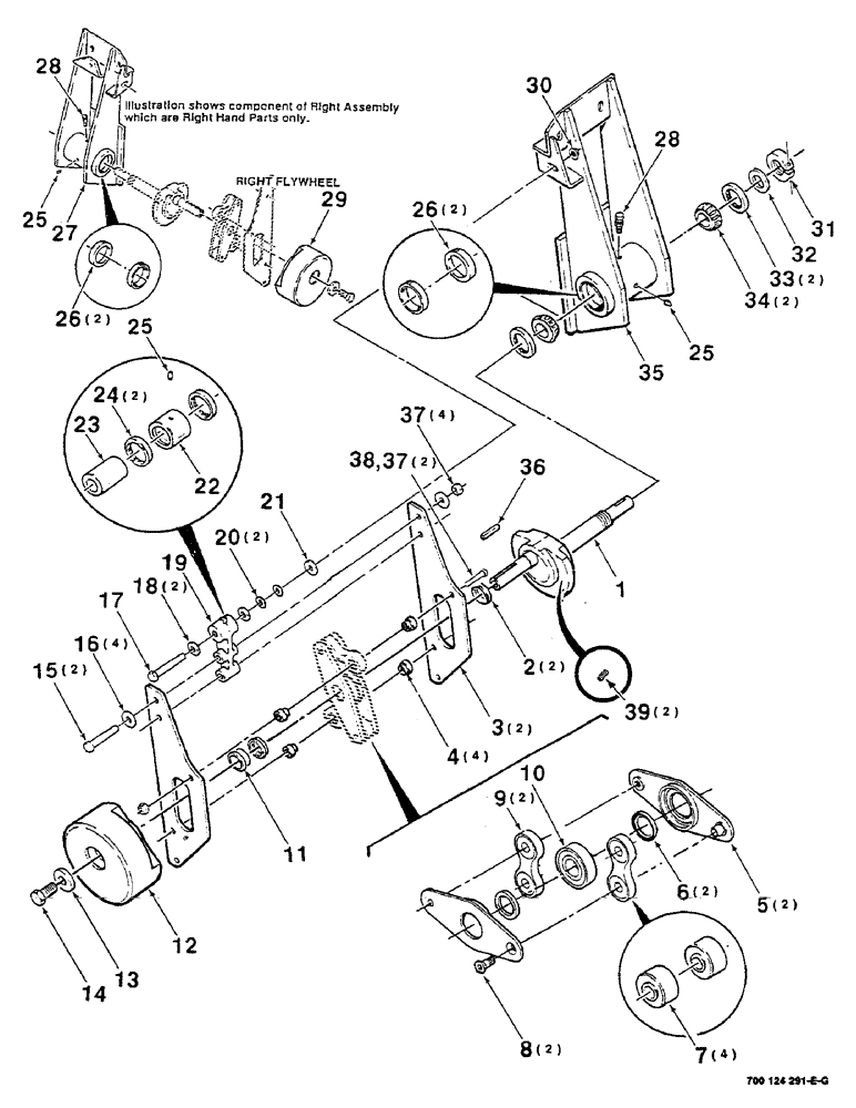 Схема запчастей Case IH 8840 - (3-06) - SICKLE SWAYBAR ASSEMBLY (RIGHT AND LEFT), (S.N. CFH0032418 THRU CFH0032660) (58) - ATTACHMENTS/HEADERS