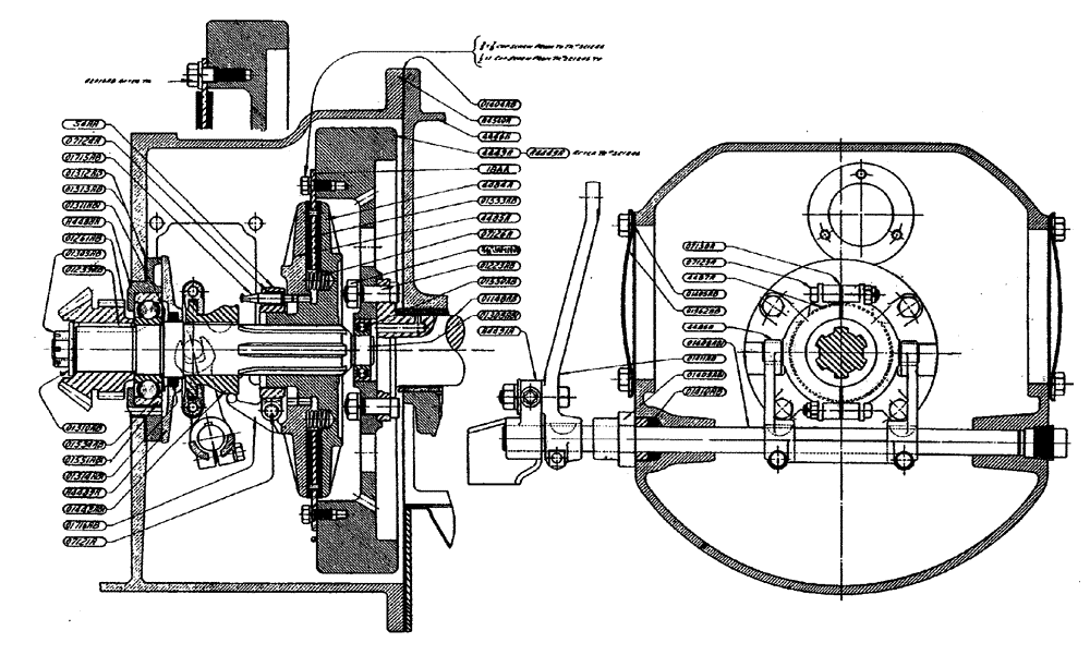 Схема запчастей Case IH L-SERIES - (037) - CLUTCH ASSEMBLY (PRIOR TO TRACTOR NO. L304709) (06) - POWER TRAIN
