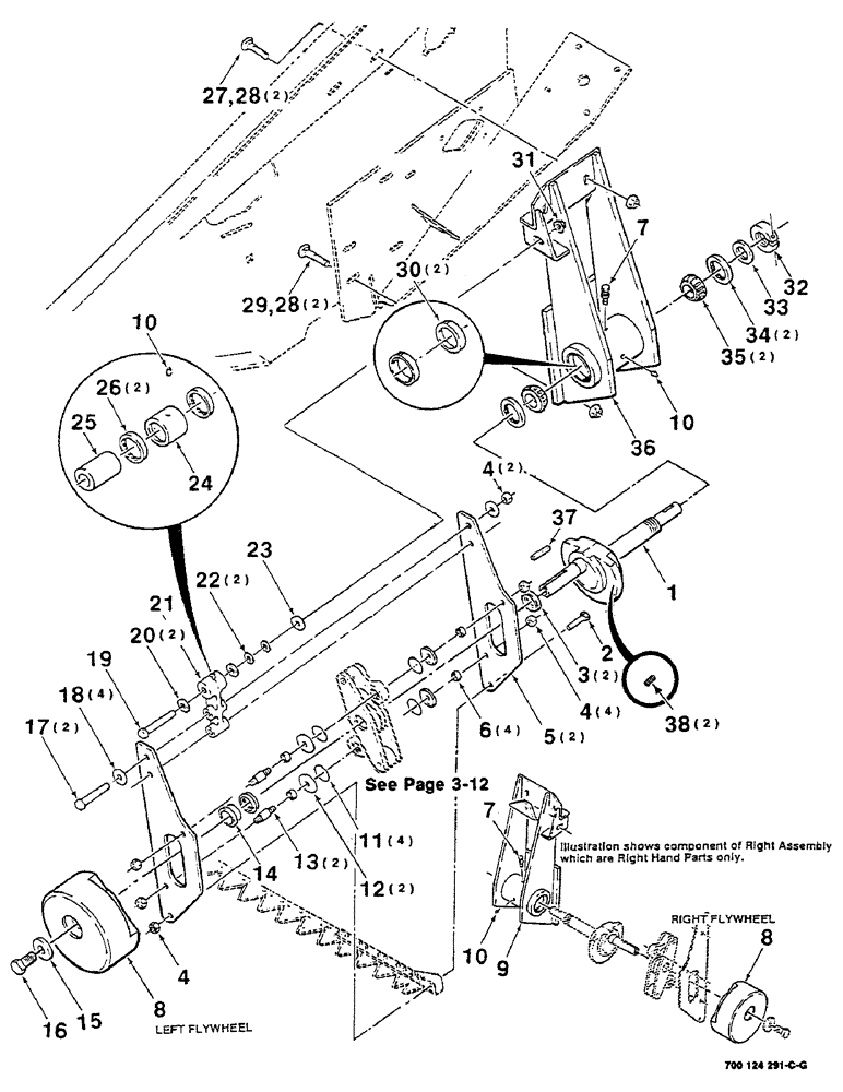 Схема запчастей Case IH 8840 - (3-04) - SICKLE SWAYBAR ASSEMBLY (RIGHT AND LEFT), (S.N. CFH0032227 THRU CFH0032417) (58) - ATTACHMENTS/HEADERS