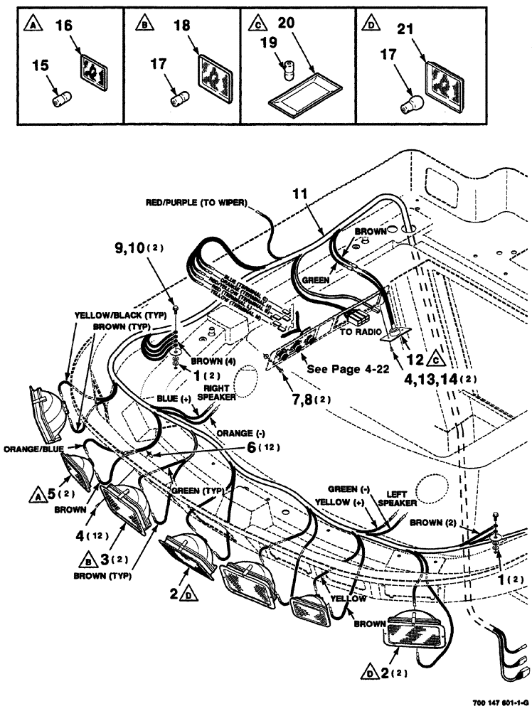 Схема запчастей Case IH 8860 - (04-24) - CAB LIGHT ASSEMBLIES (UPPER FRONT) (55) - ELECTRICAL SYSTEMS