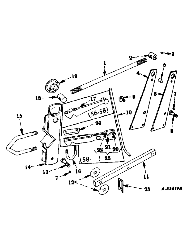 Схема запчастей Case IH 261 - (P-07) - FOURTH GANG PARALLEL LINKAGE 