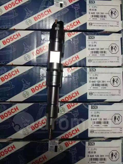 Купить Форсунка Bosch 0445120391/ 612630090055 в Благовещенс