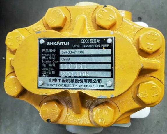 D85A D155A Bulldozer Transmission Pump 07433-71103 Manufactu