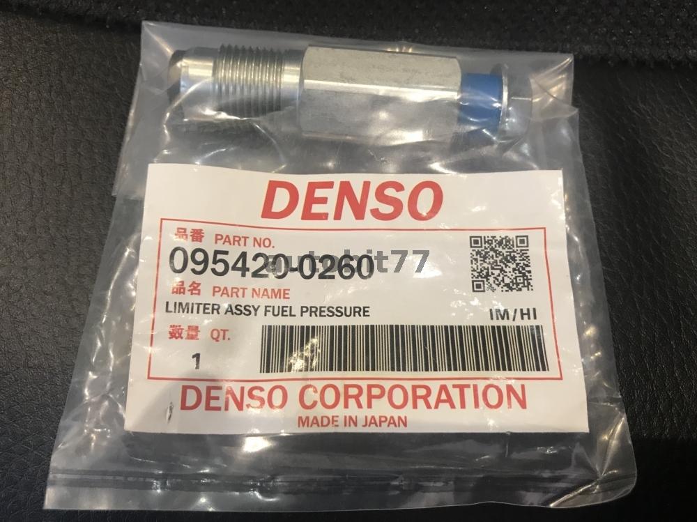 Клапан обратки рампы топливной D4DD (095420-0260) DENSO