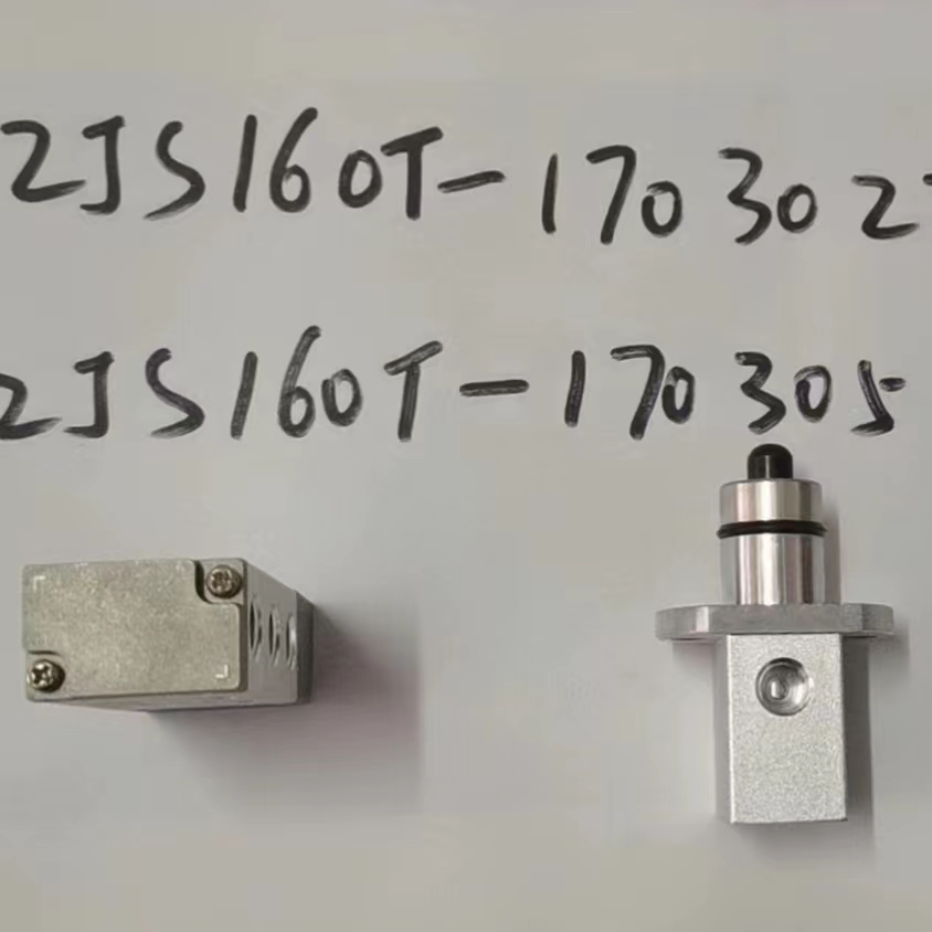 Одиночный H клапан управления клапаном gerabox 12JS160T-1703022 12JS160T-1703052