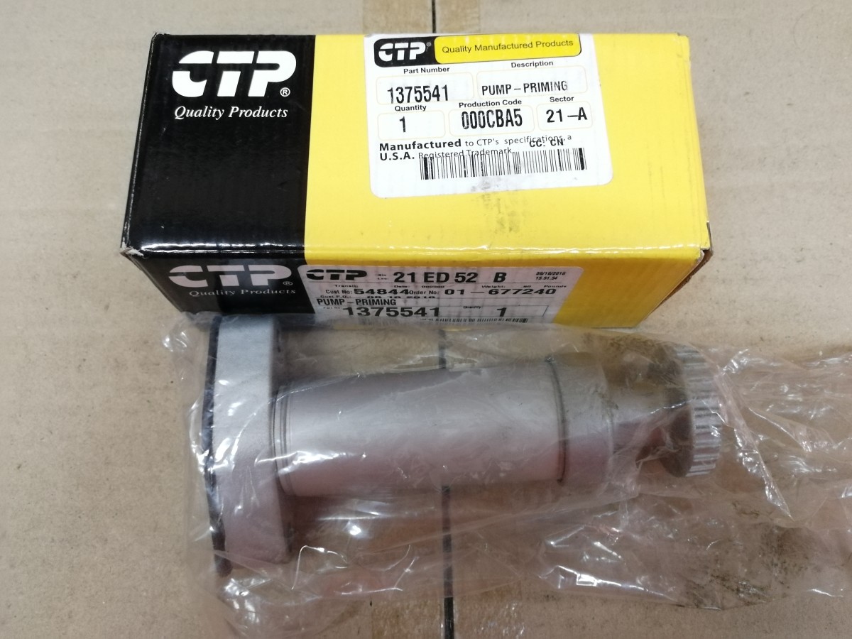 CTP 1375541 - Насос ручной подкачки топлива C9, C13, C15  С