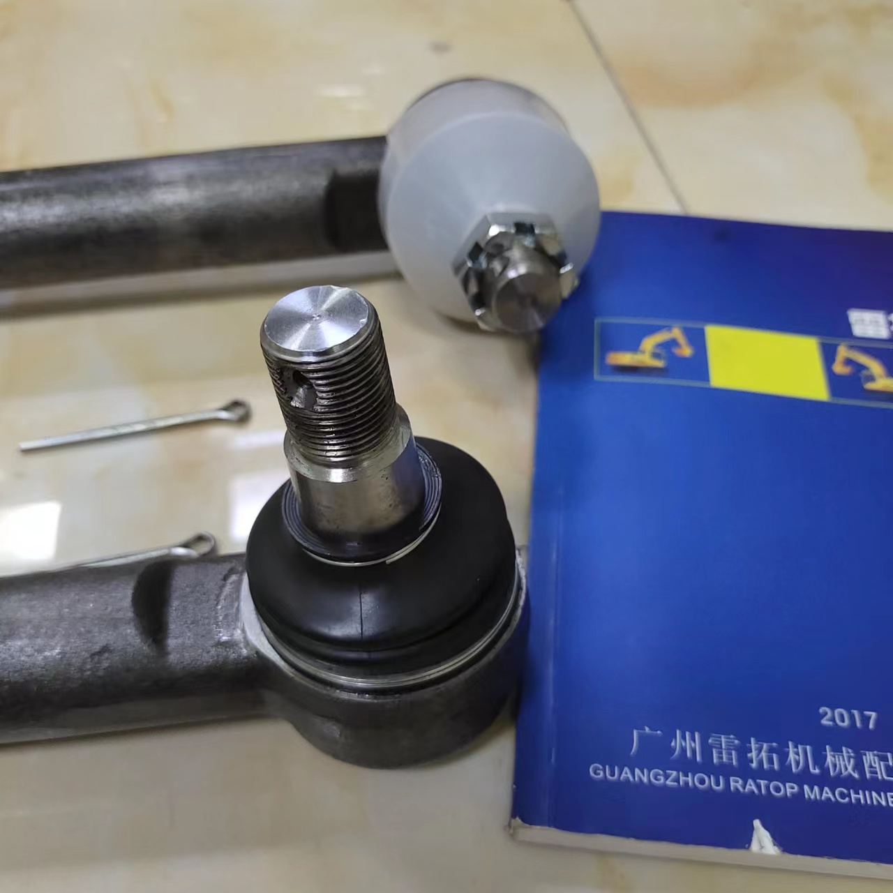 Прочный 414E 416D 416E 416F Tie Rod Assembly 209-9886 2099886 для экскаватора