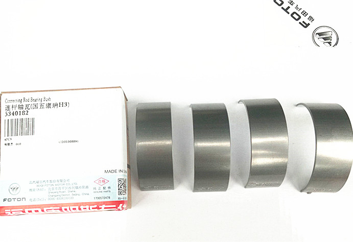 Подшипник шатуна коленчатого вала 5340182 для двигателя Foton ISF2.8 ISF3.8