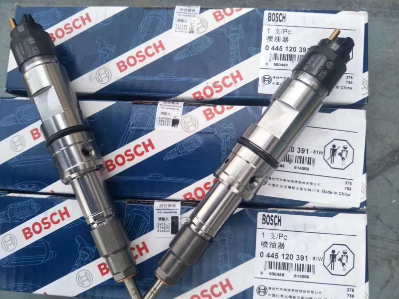 Форсунка 0445120391 612630090055 Bosch 0445120391 Амурдеталь