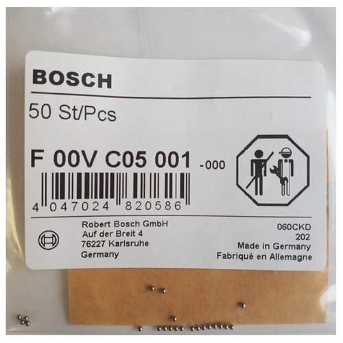 Шарик F00VC05001 клапана форсунки BOSCH 1,34 мм, код 4047024