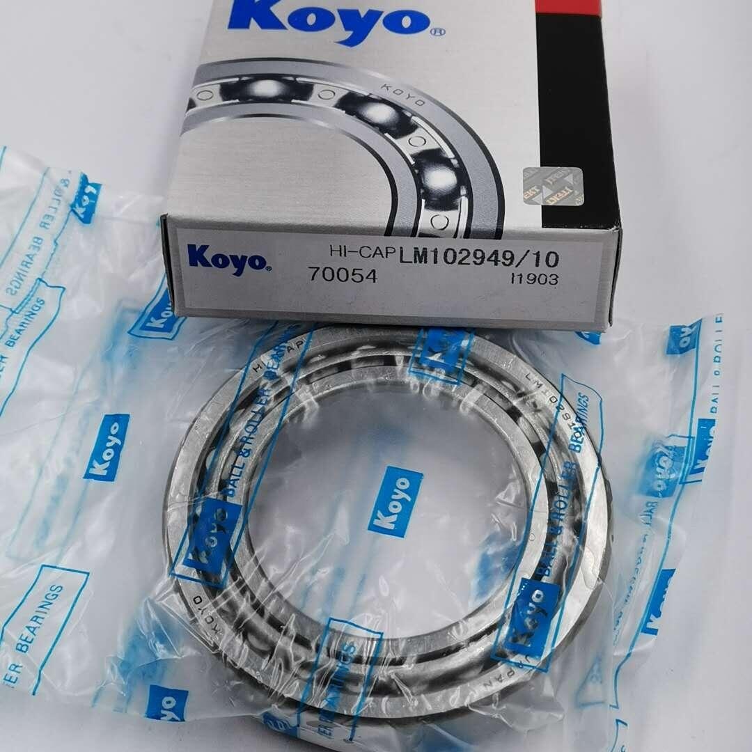 KOYO дюймовый подшипник LM102949/10 конический роликовый подшипник LM102949/10