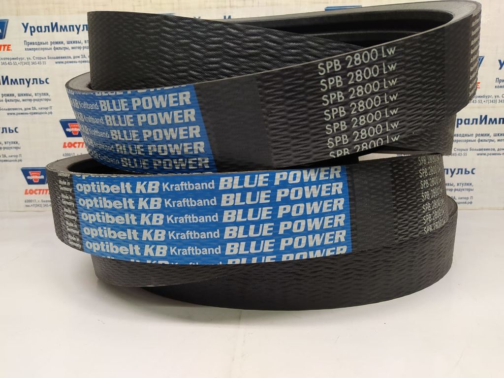 Ремень многоручьевой Optibelt-Blue Power 3 SPB 2800 ( 3 ручь