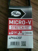 Замена помпы. - Chevrolet Cruze, 1.8 л., 2009 года на DRIVE2