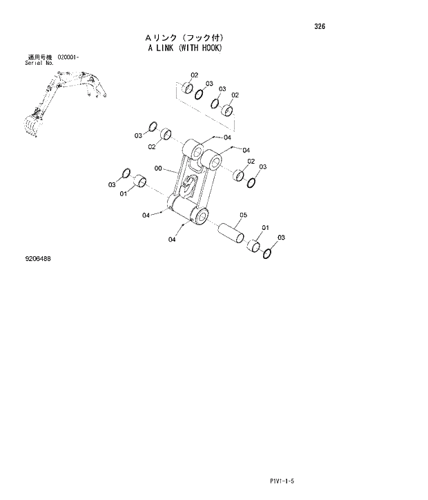 Схема запчастей Hitachi ZX240-3 - 326 A LINK WITH HOOK. 03 FRONT-END ATTACHMENTS(MONO-BOOM)