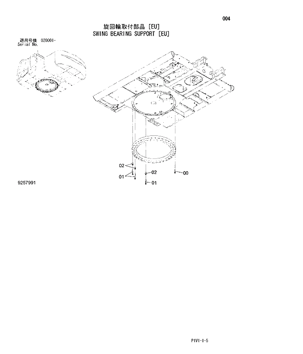 Схема запчастей Hitachi ZX250H-3 - 004 SWING BEARING SUPPORT EU. 01 UPPERSTRUCTURE