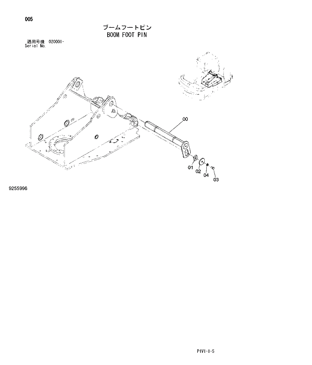 Схема запчастей Hitachi ZX250LCH-3 - 005 BOOM FOOT PIN. 01 UPPERSTRUCTURE