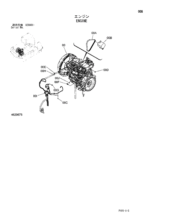 Схема запчастей Hitachi ZX240LC-3 - 008 ENGINE. 01 UPPERSTRUCTURE