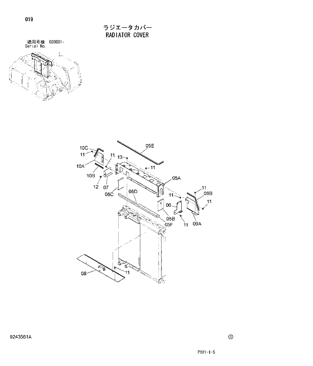 Схема запчастей Hitachi ZX240LC-3 - 019 RADIATOR COVER. 01 UPPERSTRUCTURE