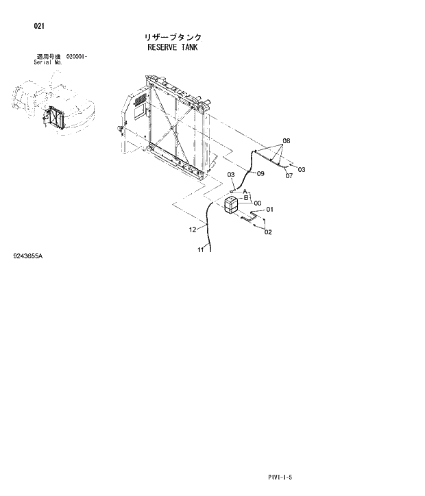 Схема запчастей Hitachi ZX250H-3 - 021 RESERVE TANK. 01 UPPERSTRUCTURE