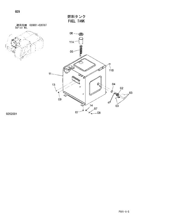 Схема запчастей Hitachi ZX250K-3 - 029 FUEL TANK. 01 UPPERSTRUCTURE