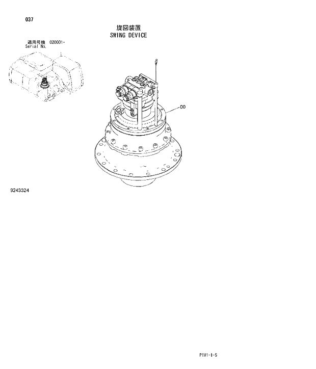 Схема запчастей Hitachi ZX240-3 - 037 SWING DEVICE. 01 UPPERSTRUCTURE