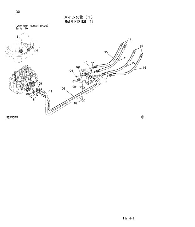 Схема запчастей Hitachi ZX250LCN-3 - 051 MAIN PIPING 1. 01 UPPERSTRUCTURE