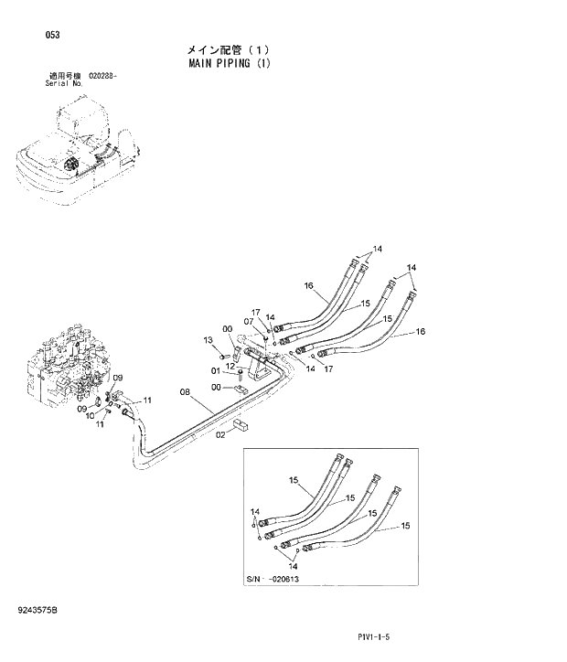 Схема запчастей Hitachi ZX250LC-3 - 053 MAIN PIPING 1. 01 UPPERSTRUCTURE